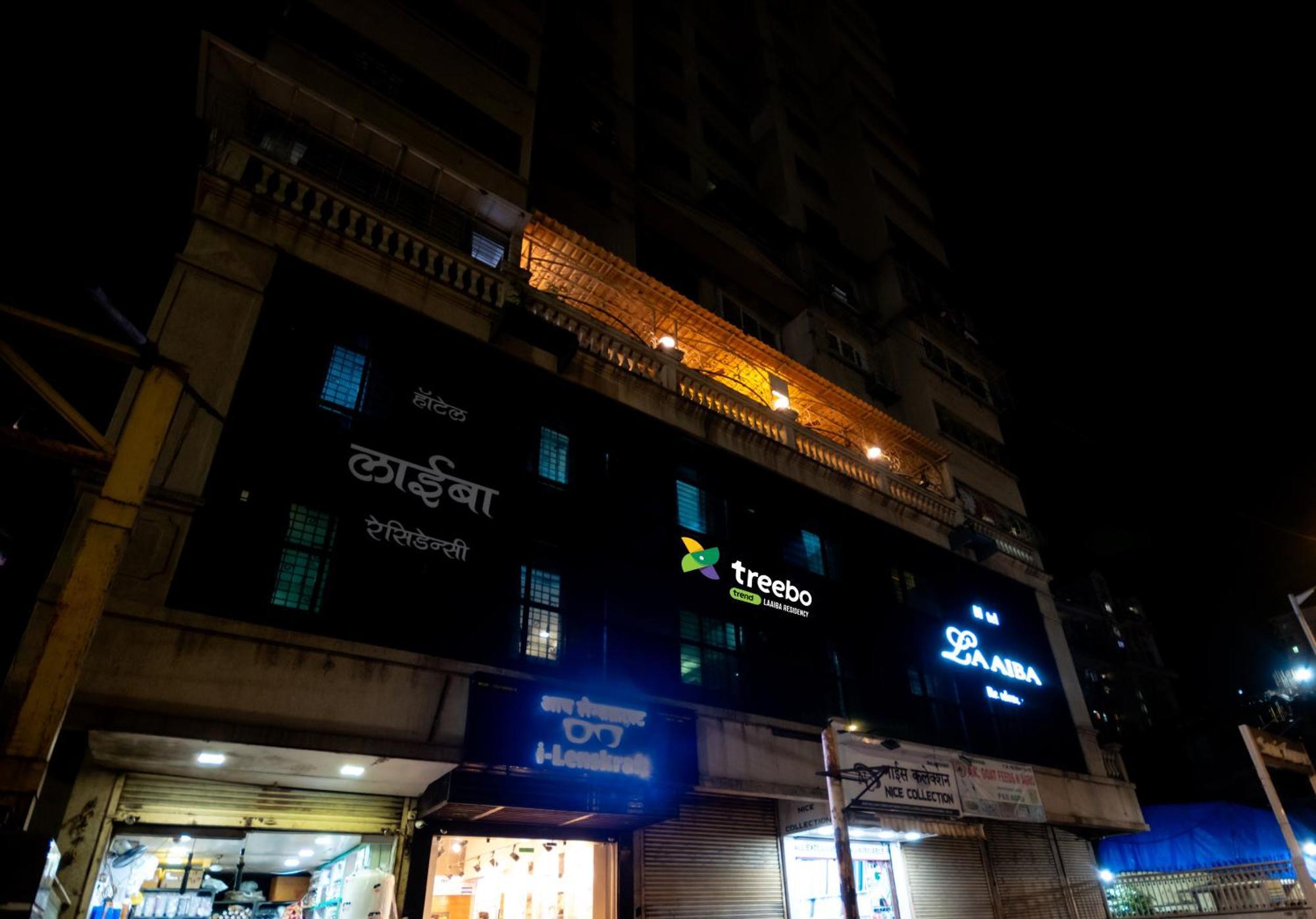 Hotel Treebo Laaiba Residency Bombay Exterior foto